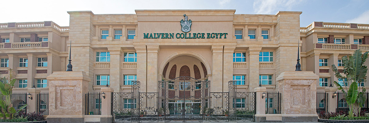 Malvern College Egypt - Building
