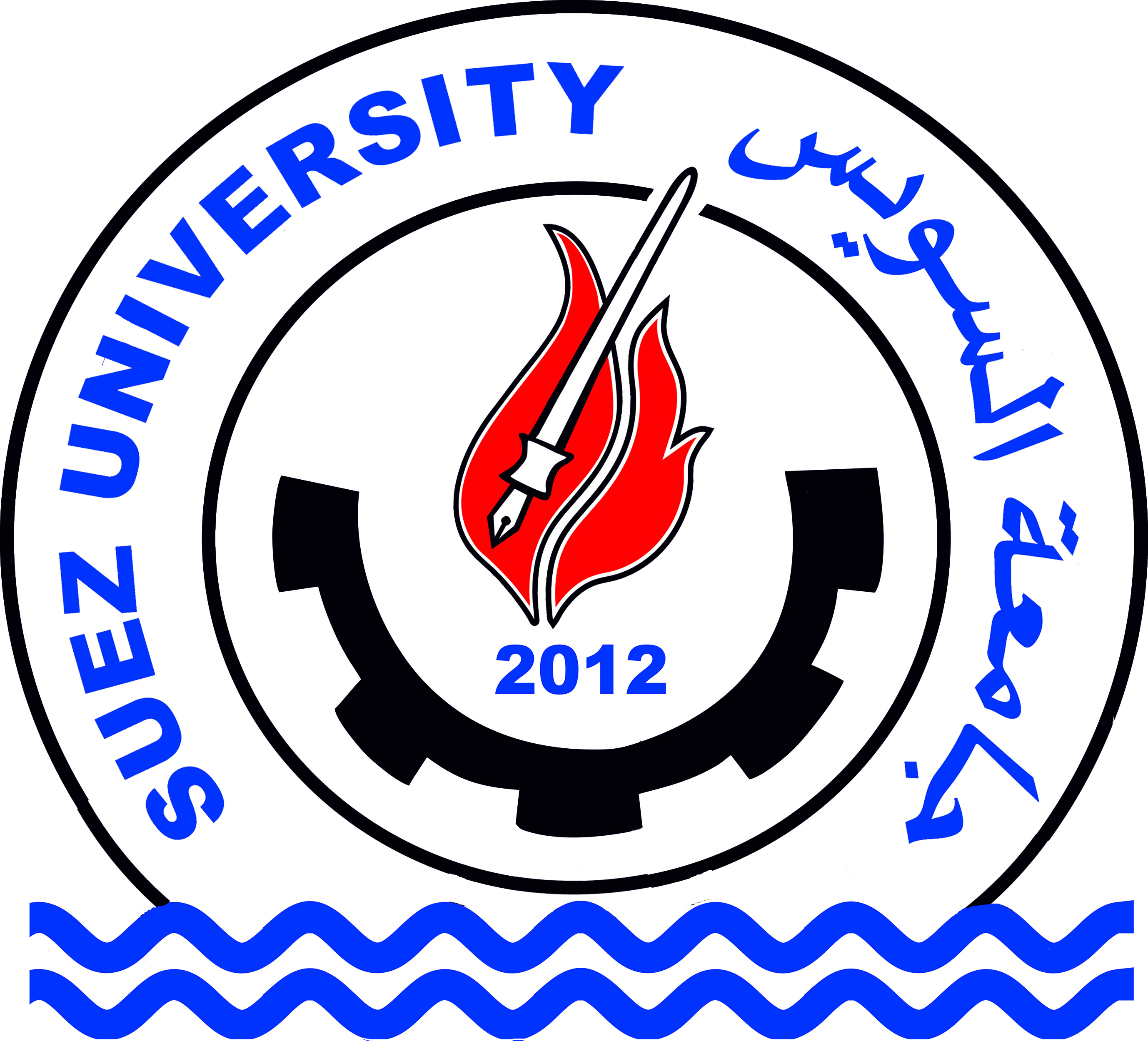 http://suezuniv.edu.eg/