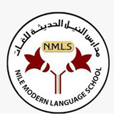 Nile Modern Language Schools