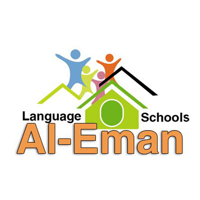 Al Eman Language Schools