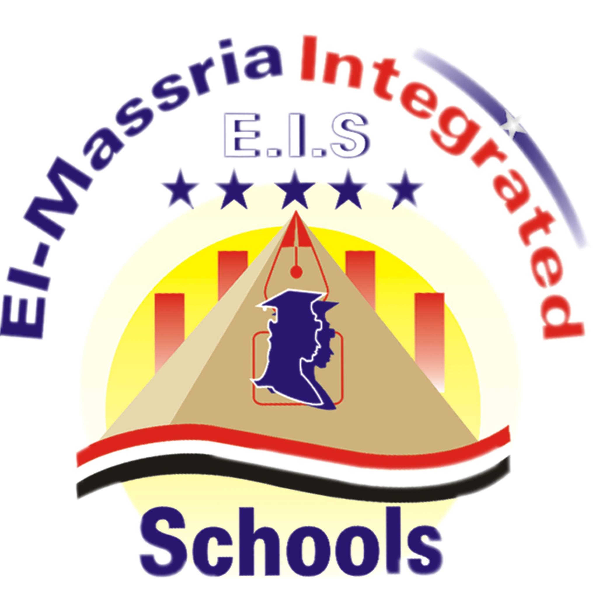 El Massria Integrated Language School