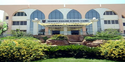 Top 10 Schools in Egypt