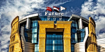 Top 10 Universities in Egypt