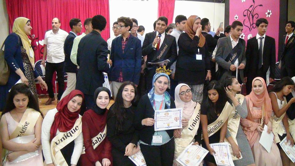 Al Bashaer International School - Graduation Party