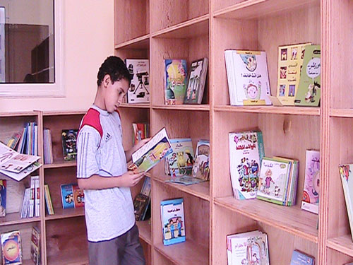 AlKhalil Language School - Library