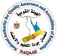 NAQAAE