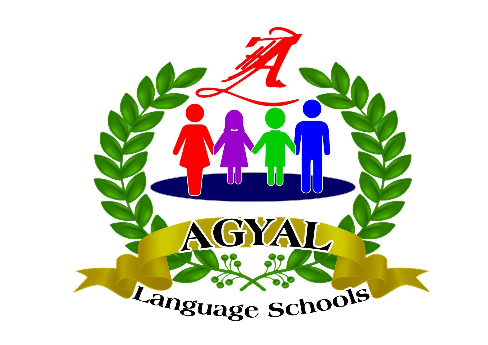 Agyal Integrated Schools logo.jpg