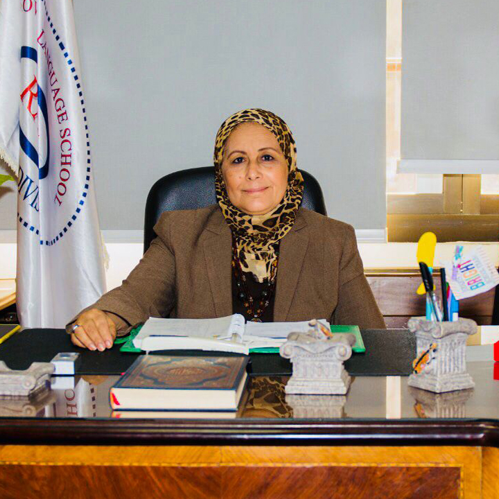 Nesreen El Sarky