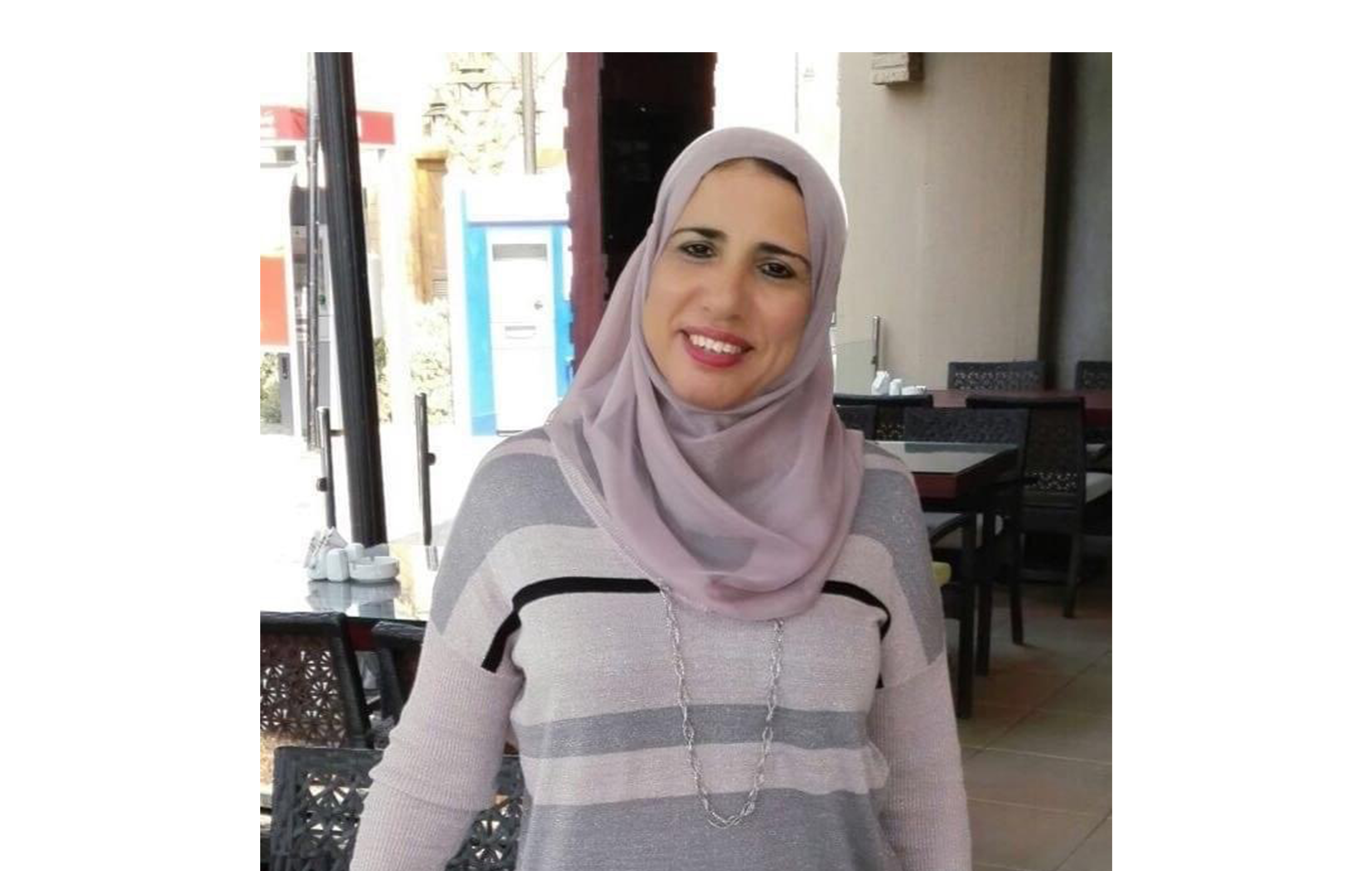 Dina Abbas