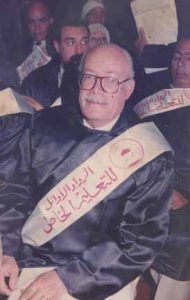 Mohamed Abdel Moneim Metawy