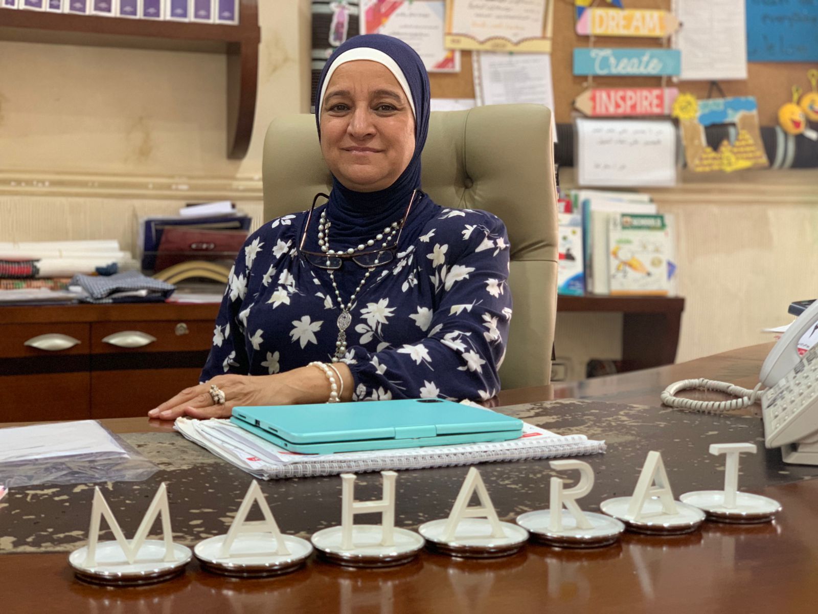 Maha Arram