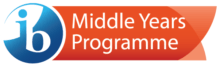 برنامج السنوات المتوسطة