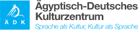 Ägyptisch-Deutsches Kulturzentrum