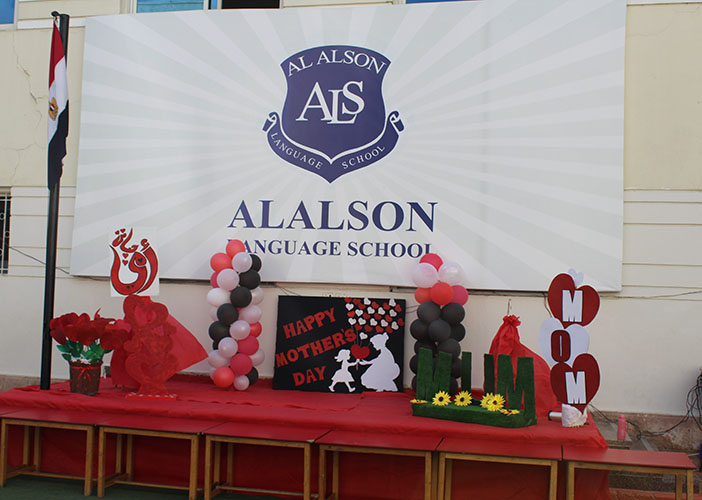 Al Alson Language School - Mothers Day