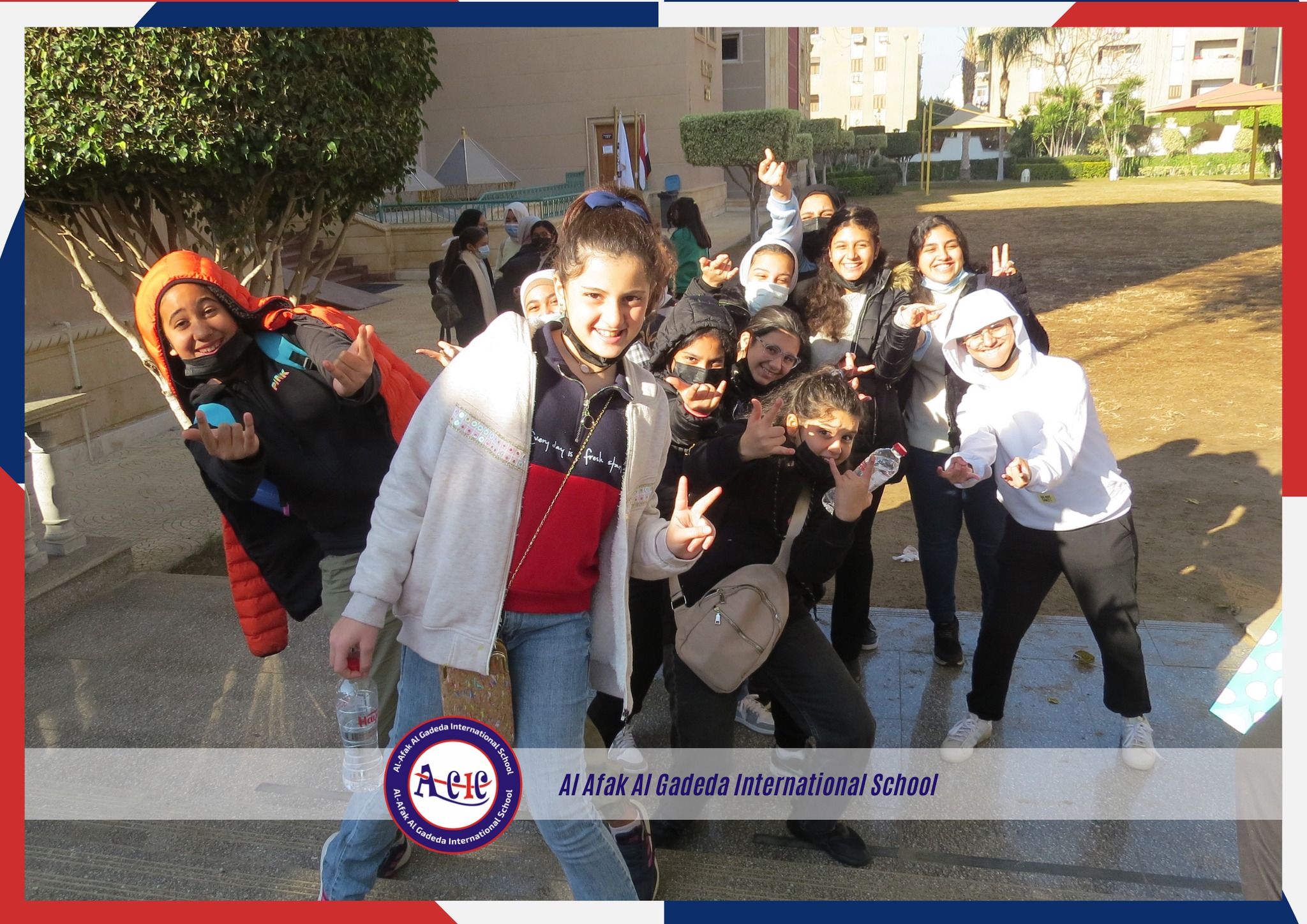 Al Afak Al Gadeda International School - Students