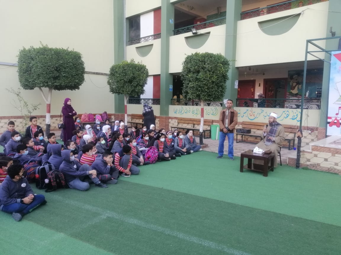 Al Eman Language Schools - Quran Session