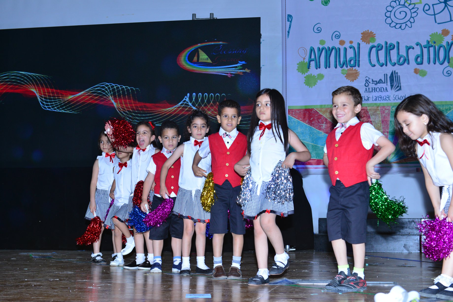 Al Hoda Azhar Language School - Annual Celebration