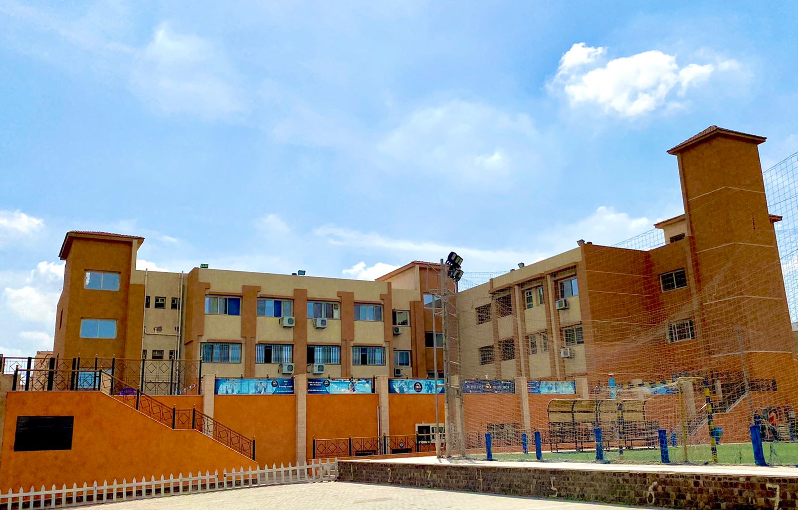 Nile International College Whole Campus