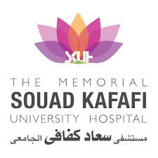 النصب التذكاري مستشفى جامعة سعاد كفافي