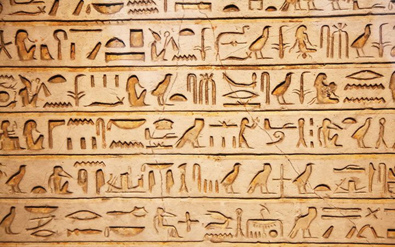 ما هو نظام التعليم في مصر؟ وما هي أبرز التحديات خلاله؟