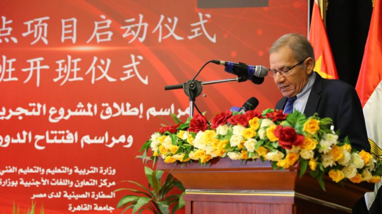Egypt launches pilot program to teach Chinese in middle schools