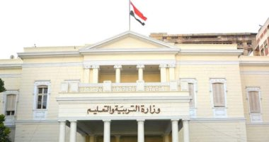 Egypt to Reinstate Short Essay Questions in Thanaweya Amma Exams