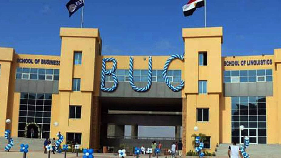 ما هي أفضل جامعات وكليات الطب في مصر؟ تعرف على الإجابة
